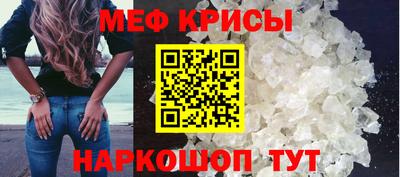 ешки Абакан