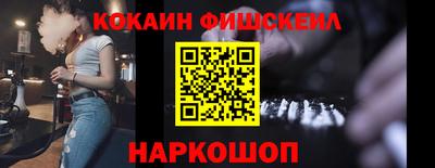 ешки Абакан