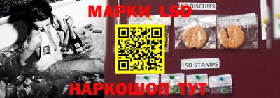 ешки Абакан