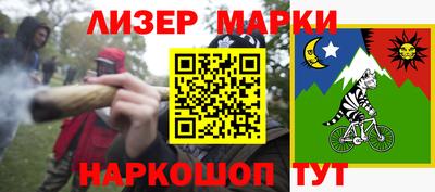 СК Азнакаево