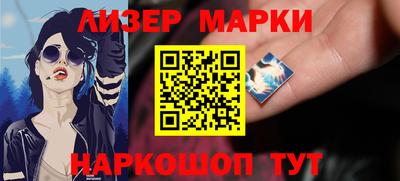 ешки Абакан