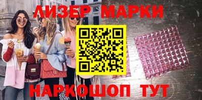 ешки Абакан