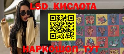 ешки Абакан
