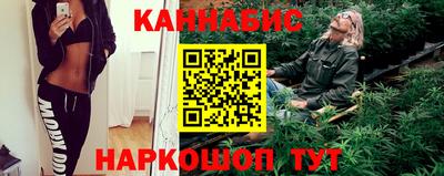 ешки Абакан