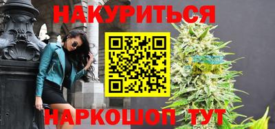 ешки Абакан