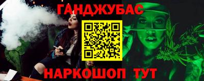 ешки Абакан