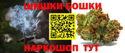ешки Абакан