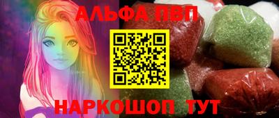 СК Азнакаево