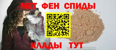 СК Азнакаево