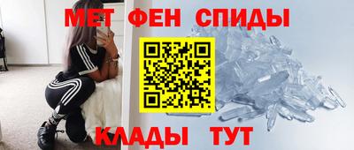СК Азнакаево