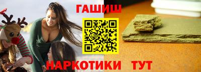СК Азнакаево