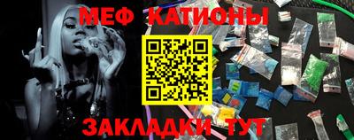 ешки Абакан
